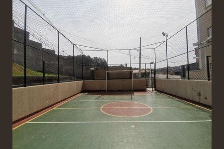 Apartamento à venda com 45m², 2 quartos e 1 vaga