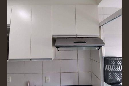 Apartamento à venda com 45m², 2 quartos e 1 vaga