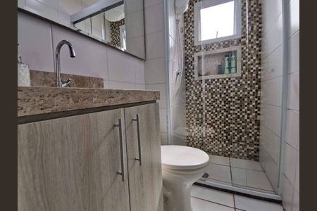 Apartamento à venda com 2 quartos, 45m² em Vila Siqueira, São Paulo
