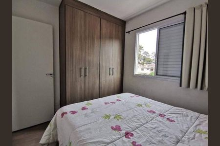 Apartamento à venda com 2 quartos, 45m² em Vila Siqueira, São Paulo