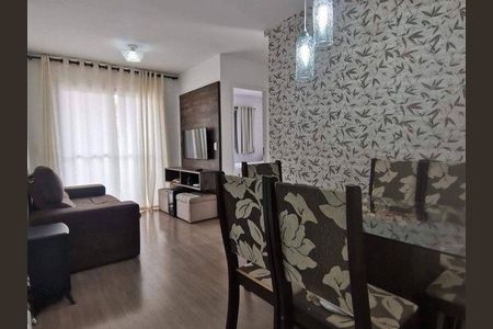 Apartamento à venda com 2 quartos, 45m² em Vila Siqueira, São Paulo