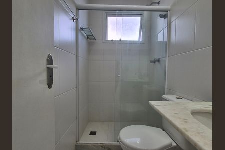 Apartamento para alugar com 80m², 2 quartos e 1 vaga