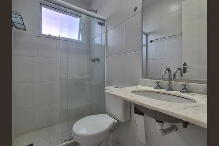 Apartamento para alugar com 80m², 2 quartos e 1 vaga