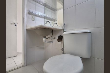 Apartamento para alugar com 80m², 2 quartos e 1 vaga