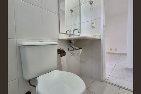 Apartamento para alugar com 80m², 2 quartos e 1 vaga
