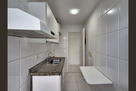 Apartamento para alugar com 80m², 2 quartos e 1 vaga