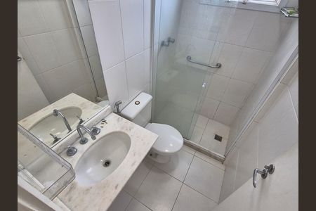 Apartamento para alugar com 80m², 2 quartos e 1 vaga