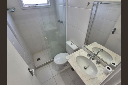 Apartamento para alugar com 80m², 2 quartos e 1 vaga