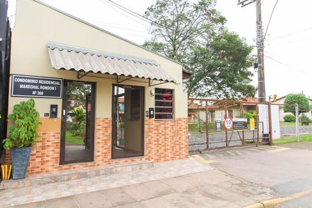 Casa de condomínio para alugar com 45m², 2 quartos e 1 vaga Casa de condomínio para alugar com 45m², 2 quartos e 1 vagaFachada e portaria