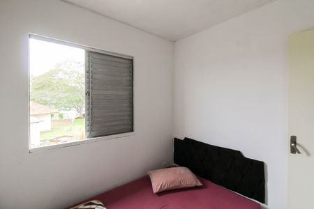Casa de condomínio para alugar com 45m², 2 quartos e 1 vaga Casa de condomínio para alugar com 45m², 2 quartos e 1 vagaQuarto 1