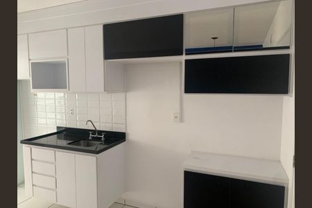 Apartamento para alugar com 60m², 2 quartos e 1 vaga Apartamento para alugar com 60m², 2 quartos e 1 vagaFoto 02