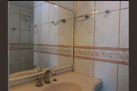Apartamento à venda com 3 quartos, 72m² em Vila da Saúde, São Paulo