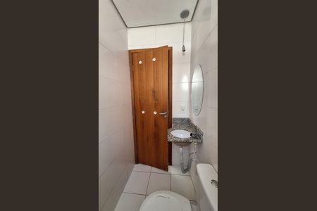 Apartamento à venda com 100m², 2 quartos e 1 vaga Apartamento à venda com 100m², 2 quartos e 1 vagaSuíte