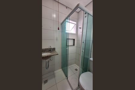 Apartamento à venda com 100m², 2 quartos e 1 vaga Apartamento à venda com 100m², 2 quartos e 1 vagaBanheiro