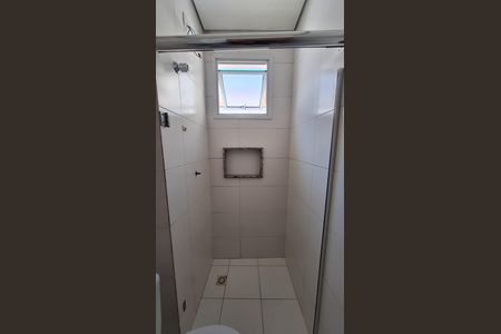 Apartamento à venda com 100m², 2 quartos e 1 vaga Apartamento à venda com 100m², 2 quartos e 1 vagaSuíte