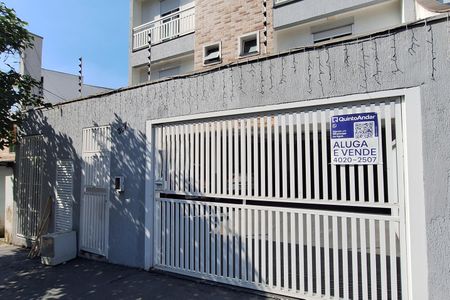 Apartamento à venda com 100m², 2 quartos e 1 vaga Apartamento à venda com 100m², 2 quartos e 1 vagaFachada