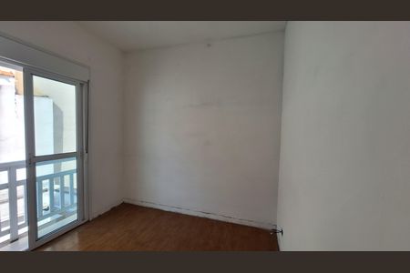 Apartamento à venda com 100m², 2 quartos e 1 vaga Apartamento à venda com 100m², 2 quartos e 1 vagaSuíte