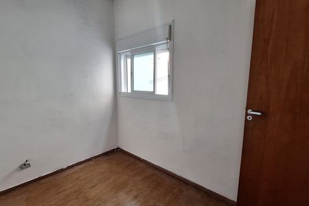 Apartamento à venda com 100m², 2 quartos e 1 vaga Apartamento à venda com 100m², 2 quartos e 1 vagaQuarto