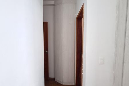 Apartamento à venda com 100m², 2 quartos e 1 vaga Apartamento à venda com 100m², 2 quartos e 1 vagaSuíte