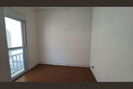 Apartamento à venda com 100m², 2 quartos e 1 vaga Apartamento à venda com 100m², 2 quartos e 1 vagaSuíte