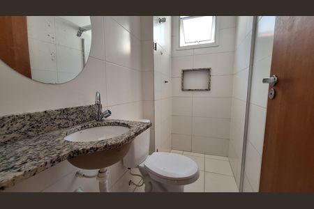 Apartamento à venda com 100m², 2 quartos e 1 vaga Apartamento à venda com 100m², 2 quartos e 1 vagaBanheiro da Suíte