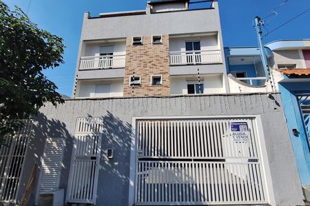 Apartamento à venda com 100m², 2 quartos e 1 vaga Apartamento à venda com 100m², 2 quartos e 1 vagaFachada