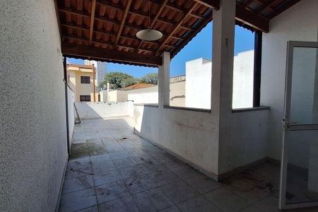 Apartamento à venda com 100m², 2 quartos e 1 vaga Apartamento à venda com 100m², 2 quartos e 1 vagaCobertura