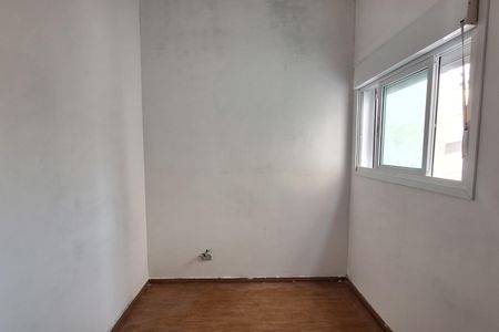 Apartamento à venda com 100m², 2 quartos e 1 vaga Apartamento à venda com 100m², 2 quartos e 1 vagaQuarto