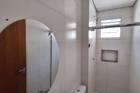 Apartamento à venda com 100m², 2 quartos e 1 vaga Apartamento à venda com 100m², 2 quartos e 1 vagaSuíte