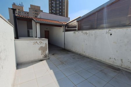 Apartamento à venda com 100m², 2 quartos e 1 vaga Apartamento à venda com 100m², 2 quartos e 1 vagaCobertura