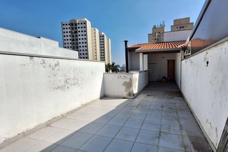 Apartamento à venda com 100m², 2 quartos e 1 vaga Apartamento à venda com 100m², 2 quartos e 1 vagaCobertura