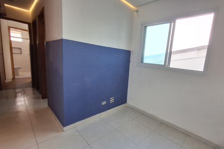 Apartamento à venda com 100m², 2 quartos e 1 vaga Apartamento à venda com 100m², 2 quartos e 1 vagaSala