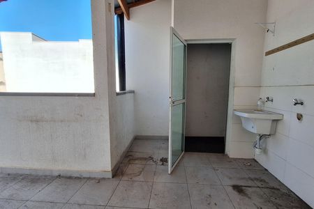 Apartamento à venda com 100m², 2 quartos e 1 vaga Apartamento à venda com 100m², 2 quartos e 1 vagaCobertura
