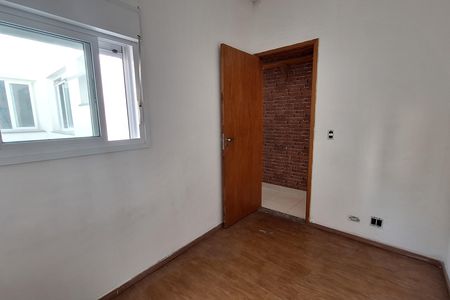 Apartamento à venda com 100m², 2 quartos e 1 vaga Apartamento à venda com 100m², 2 quartos e 1 vagaQuarto