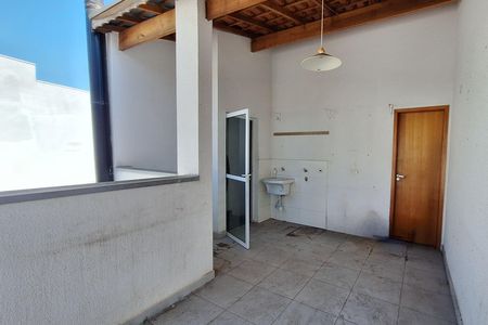 Apartamento à venda com 100m², 2 quartos e 1 vaga Apartamento à venda com 100m², 2 quartos e 1 vagaCobertura