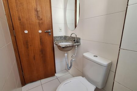 Apartamento à venda com 100m², 2 quartos e 1 vaga Apartamento à venda com 100m², 2 quartos e 1 vagaBanheiro da Suíte