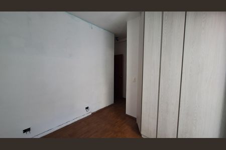 Apartamento à venda com 100m², 2 quartos e 1 vaga Apartamento à venda com 100m², 2 quartos e 1 vagaSuíte