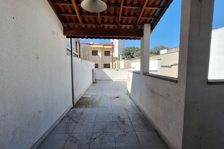 Apartamento à venda com 100m², 2 quartos e 1 vaga Apartamento à venda com 100m², 2 quartos e 1 vagaCobertura