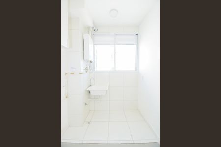 Apartamento para alugar com 40m², 2 quartos e 1 vagaÁrea de Serviço