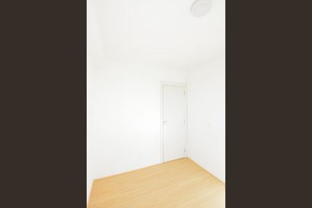 Apartamento para alugar com 40m², 2 quartos e 1 vagaQuarto 2