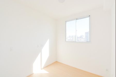 Apartamento para alugar com 40m², 2 quartos e 1 vagaQuarto 2