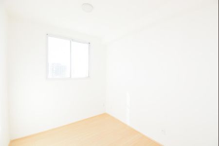Apartamento para alugar com 40m², 2 quartos e 1 vagaQuarto 2