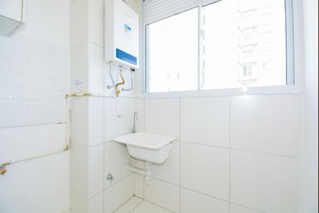 Apartamento para alugar com 40m², 2 quartos e 1 vagaÁrea de Serviço