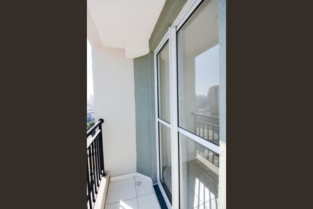 Apartamento para alugar com 40m², 2 quartos e 1 vagaVaranda da Sala