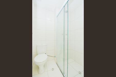 Apartamento para alugar com 40m², 2 quartos e 1 vagaBanheiro