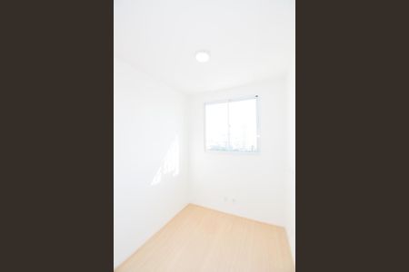 Apartamento para alugar com 40m², 2 quartos e 1 vagaQuarto 1