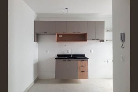 Apartamento à venda com 41m², 1 quarto e sem vaga Apartamento à venda com 41m², 1 quarto e sem vagaSala/Cozinha