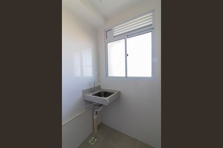 Apartamento à venda com 44m², 2 quartos e 1 vagaCozinha e Área de Serviço