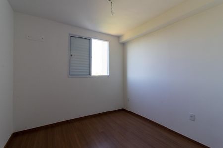 Apartamento à venda com 44m², 2 quartos e 1 vagaQuarto 2