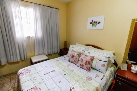 Casa à venda com 80m², 2 quartos e 2 vagas Casa à venda com 80m², 2 quartos e 2 vagasQuarto 1